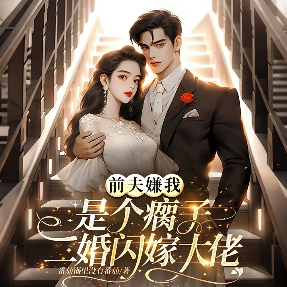 ¥����̫̫��ȥ�������ȫ������Ķ�