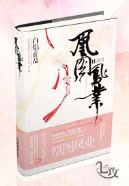 ��ͼ��ҵȫ������Ķ�