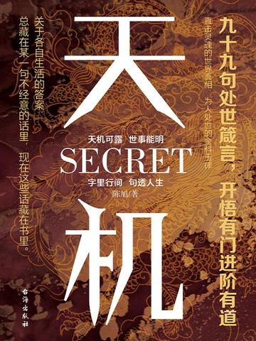 ���ȫ������Ķ�