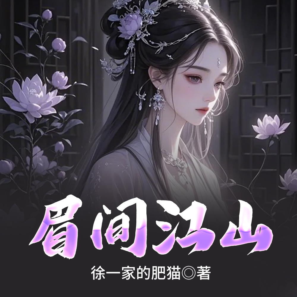 ü¼ä½É½È«ÎÄÃâ·ÑÔĶÁ