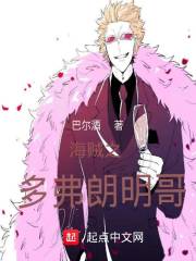 不是专科看不起,急诊更有性价比全文免费阅读