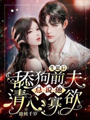 ���ڷ��˿�ѧ����ȫ������Ķ�