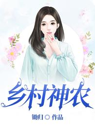 �����ũȫ������Ķ�