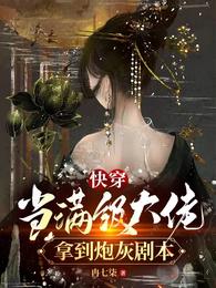 һ�Ĵ�������ң����ȳ���������ȫ������Ķ�