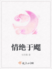 ��ɺ��Ӱ��ȫ������Ķ�