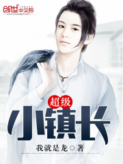 ��Ӣ�۾�����ʼ���ҹ��˺�ͨ��ȫ������Ķ�