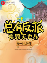 �ݵ��󣬻���������1933��ȫ������Ķ�