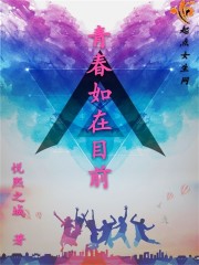 ��Ϸ���֣���Ů�������ұ���͵��ȫ������Ķ�