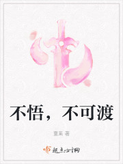 ���鷨ʦ���ȣ����治��������ȫ������Ķ�