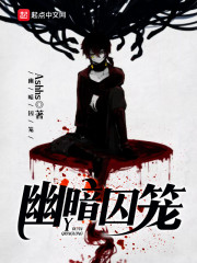 ���ң����ң��ҷ�����Ǻ���ˣ�ȫ������Ķ�